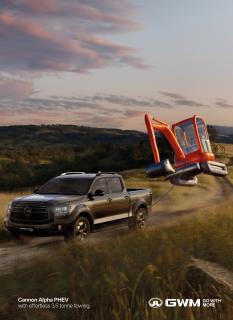 GWM: GWM Cannon Effortless Towing Excavator